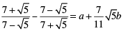 NCERT Exemplar Solutions: Number System | Mathematics (Maths) Class 9