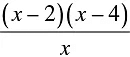NCERT Exemplar Solutions: Polynomials | Mathematics (Maths) Class 9