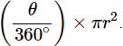 Class 10 Maths Chapter 11 Important Question Answers - Areas Related to Circles
