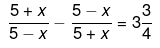 Chapter 4 - Quadratic Equations, RD Sharma Solutions - (Part-1) - Class 10