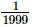 Number System RD Sharma Solutions | Mathematics (Maths) Class 9