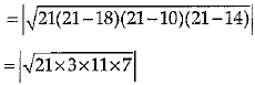 Class 9 Math: Sample Question Paper- 2 (With Solutions)
