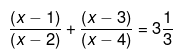 Chapter 4 - Quadratic Equations, RD Sharma Solutions - (Part-2) | RD Sharma Solutions for Class 10 Mathematics