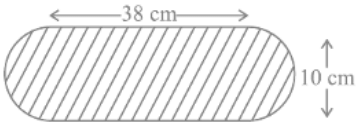 NCERT Exemplar: Areas Related to Circles | Mathematics (Maths) Class 10