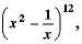 Class 9 Math: Sample Question Paper- 2 (With Solutions)