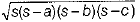 Class 9 Math: Sample Question Paper- 11 (With Solutions)