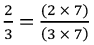 ML Aggarwal: Rational Numbers - 5