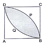 RS Aggarwal Solutions: Area of Circle, Sector and Segment- 1 - Class 10