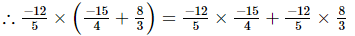 RD Sharma Solutions (Ex 1.3 to 1.8): Rational Numbers | Mathematics (Maths) Class 8
