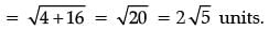 Class 10 Mathematics: CBSE Sample Question Paper (2020-21) (Basic) - 3 | Mathematics (Maths) Class 10
