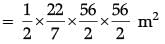 Class 10 Mathematics: CBSE Sample Question Paper (2020-21) (Basic) - 2 | Mathematics (Maths) Class 10
