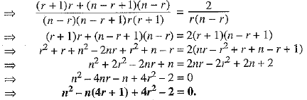 Class 9 Math: Sample Question Paper- 9 (With Solutions)