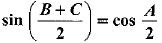 Class 10 Mathematics: CBSE Sample Question Paper (2019-20) - 3 | Mathematics (Maths) Class 10