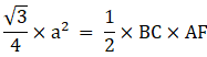 RS Aggarwal Solutions: Area of Circle, Sector and Segment- 2 - Class 10