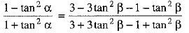 Class 9 Math: Sample Question Paper- 4 (With Solutions)
