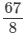 Rs Aggarwal Solutions: Exercise 1H - Rational Numbers | Mathematics (Maths) Class 8