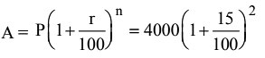 Mathematics Olympiad Previous Year Papers - 3 | Mathematical Olympiad Class 8
