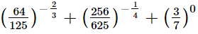 RS Aggarwal Solutions: Exercise 1G - Number System | Extra Documents & Tests for Class 9
