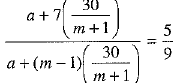 Class 9 Math: Sample Question Paper- 7 (With Solutions)