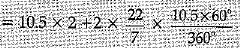Class 10 Mathematics: CBSE Sample Question Paper (2019-20) - 9 | Mathematics (Maths) Class 10