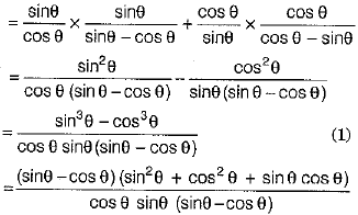 Class 10 Mathematics: CBSE Sample Question Paper (2019-20) - 3 | Mathematics (Maths) Class 10