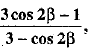 Class 9 Math: Sample Question Paper- 4 (With Solutions)