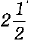 Class 10 Mathematics: CBSE Sample Question Paper (2019-20) - 3 | Mathematics (Maths) Class 10