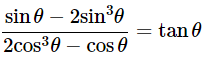 Class 10 Maths Chapter 8 Important Question Answers - Introduction to Trigonometry