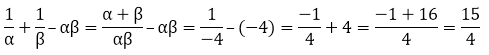 Polynomials (Exercise 2.1) RD Sharma Solutions | Advance Learner Course: Mathematics (Maths) Class 9