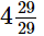 Exercise 3.6 - Squares And Square Roots RD Sharma Solutions | Mathematics (Maths) Class 8