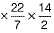 Class 9 Math: Sample Question Paper- 9 (With Solutions)