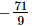 Exponents of Real Numbers- 1 RD Sharma Solutions | Mathematics (Maths) Class 9