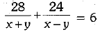 Class 10 Mathematics: CBSE Sample Question Paper (2019-20) - 5 | Mathematics (Maths) Class 10