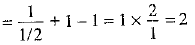 Class 10 Mathematics: CBSE Sample Question Paper (2019-20) - 5 | Mathematics (Maths) Class 10