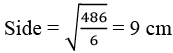 ML Aggarwal: Cubes & Roots - 1 - Class 8