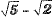 Class 9 Math: Sample Question Paper- 5 (With Solutions)