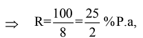 Mathematics Olympiad Model Test Papers - 1 | Mathematical Olympiad Class 8