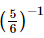 Exercise 2.2 - Powers RD Sharma Solutions | Mathematics (Maths) Class 8