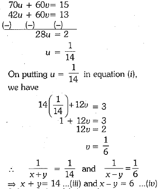 Class 10 Mathematics: CBSE Sample Question Paper (2019-20) - 5 | Mathematics (Maths) Class 10