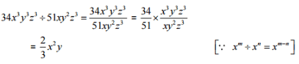 NCERT Solutions for Class 8 Maths - Factorisation- 2