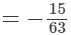 Rs Aggarwal Solutions: Exercise 1D - Rational Numbers | Mathematics (Maths) Class 8