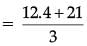 Class 10 Mathematics: CBSE Sample Question Paper (2020-21) (Basic) - 2 | Mathematics (Maths) Class 10