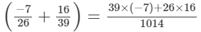 Rs Aggarwal Solutions: Exercise 1H - Rational Numbers | Mathematics (Maths) Class 8