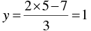 Pair of Linear Equations in Two Variables - 2 RD Sharma Solutions | Mathematics (Maths) Class 10