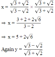 NCERT Exemplar Solutions: Number System | Mathematics (Maths) Class 9