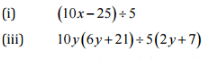 NCERT Solutions for Class 8 Maths - Factorisation- 2