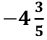 ML Aggarwal: Rational Numbers - 2