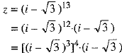 Class 9 Math: Sample Question Paper- 7 (With Solutions)