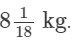 Rs Aggarwal Solutions: Exercise 1G - Rational Numbers | Mathematics (Maths) Class 8