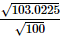 Exercise 3.7 - Squares And Square Roots RD Sharma Solutions | Mathematics (Maths) Class 8